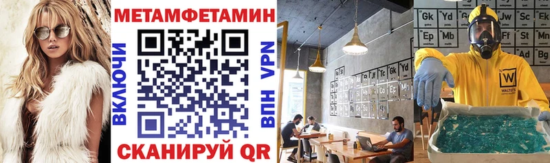 Amphetamine VHQ  Корсаков 