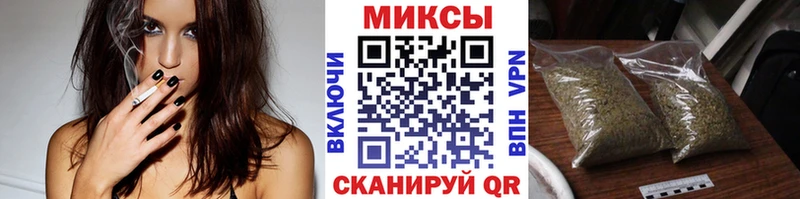 kraken рабочий сайт  что такое   Корсаков  БУТИРАТ Butirat 