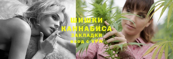 амфетамин Корсаков