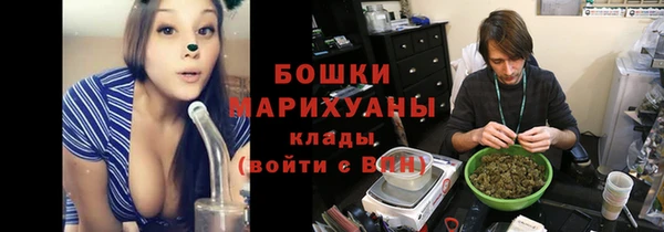 spice Киреевск