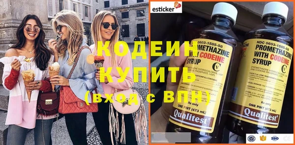 гидропоника Касимов