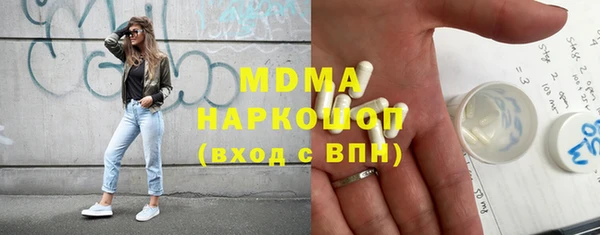 дживик Карпинск