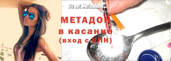 амфетамин Корсаков