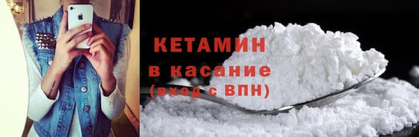 меф VHQ Коряжма