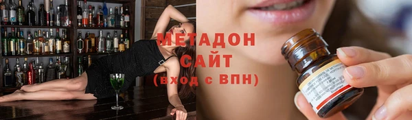 амфетамин Корсаков