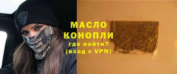 spice Киреевск