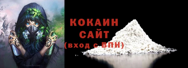 spice Киреевск