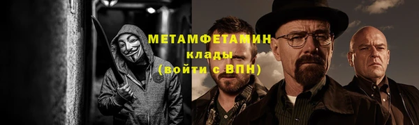 spice Киреевск