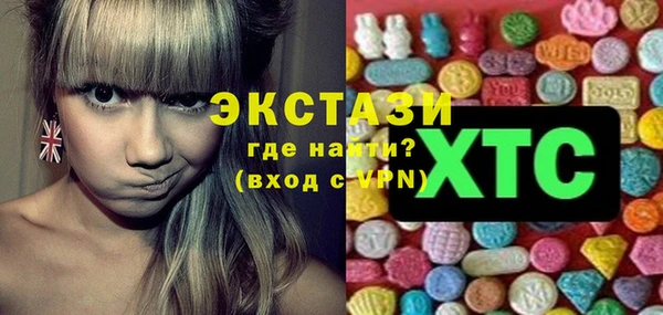 марки nbome Карталы
