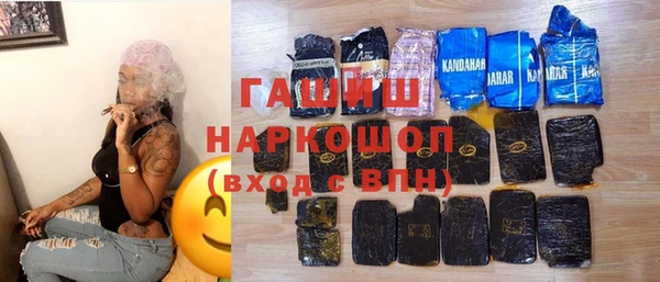spice Киреевск