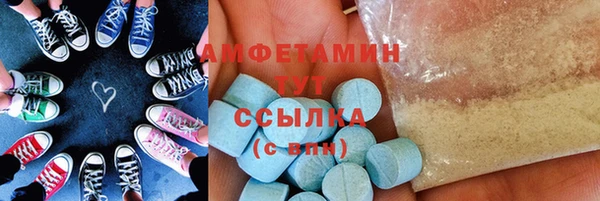 МДПВ Киренск