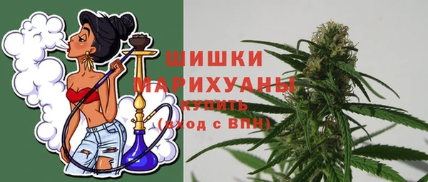мескалин Кинешма