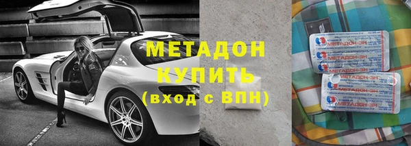 амфетамин Корсаков