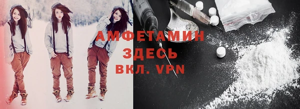 меф VHQ Коряжма