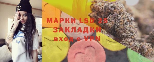 spice Киреевск