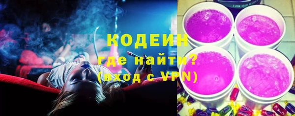 меф VHQ Коряжма