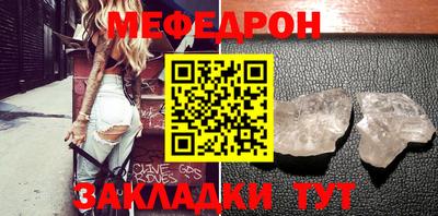 скорость Коммунар