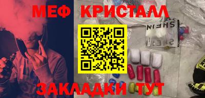 jwh Конаково