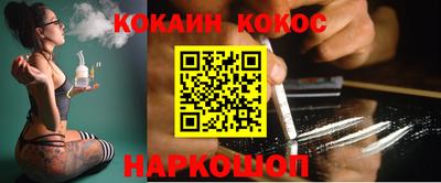 скорость Коммунар