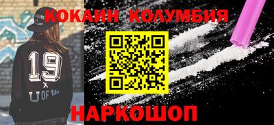 первитин Краснодар