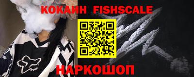 герыч Комсомольск-на-Амуре