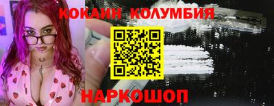 СК Краснокаменск