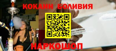 первитин Краснодар