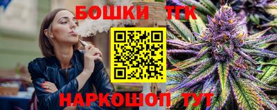 jwh Конаково