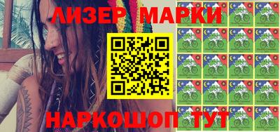 скорость Коммунар