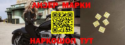 первитин Краснодар