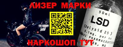 марихуана Лениногорск
