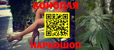 герыч Комсомольск-на-Амуре