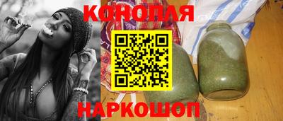 первитин Краснодар