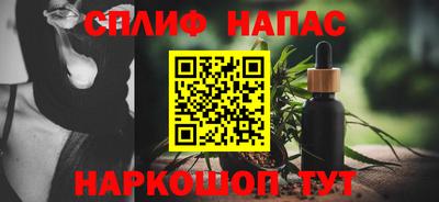 первитин Краснодар