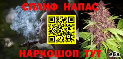 первитин Краснодар
