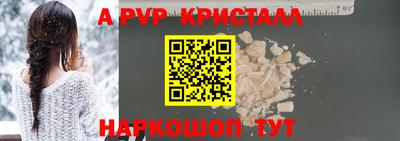 марихуана Ленинск-Кузнецкий