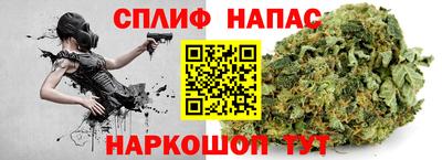 герыч Комсомольск-на-Амуре