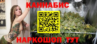 jwh Конаково