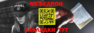 jwh Конаково