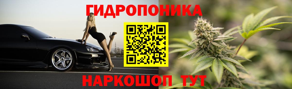 Каннабис MAZAR  МАРИХУАНА конопля  Корсаков  Вход с VPN  Бошки Шишки семена  Конопля планчик 